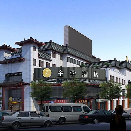 Ji Hotel Xian Da Yan Ta מראה חיצוני תמונה