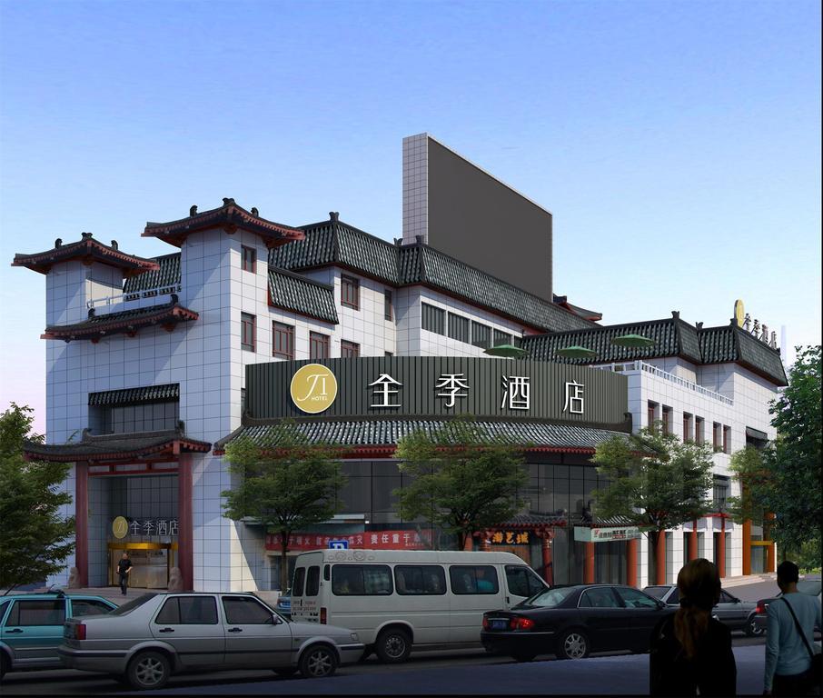 Ji Hotel Xian Da Yan Ta מראה חיצוני תמונה