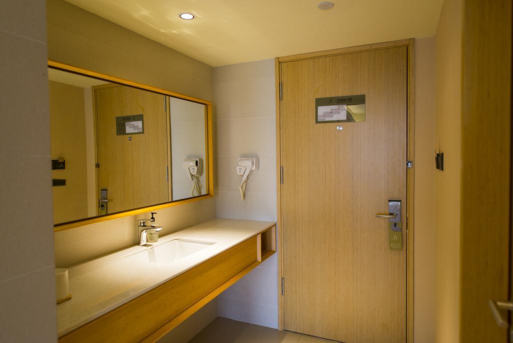 Ji Hotel Xian Da Yan Ta מראה חיצוני תמונה